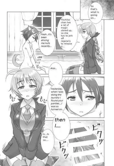 DokiDokiSuru!