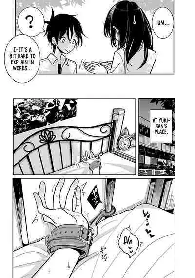 Anata ga Amaku Nedaru Made | Until You Beg so Sweetly