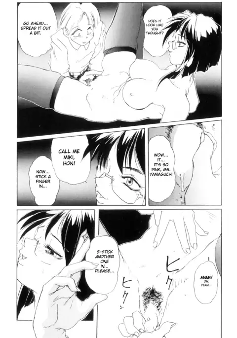 Secret Plot Ch. 1-7