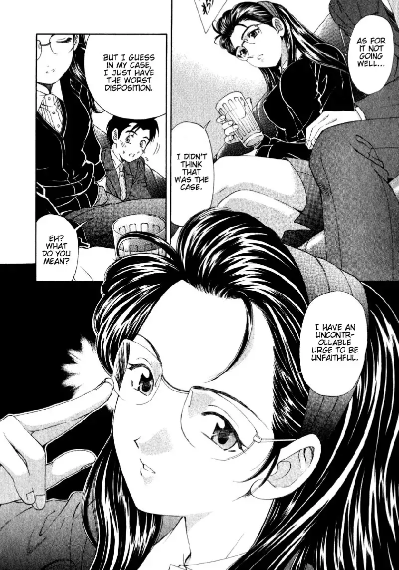 Virgin Na Kankei Vol2 - Chapter 15