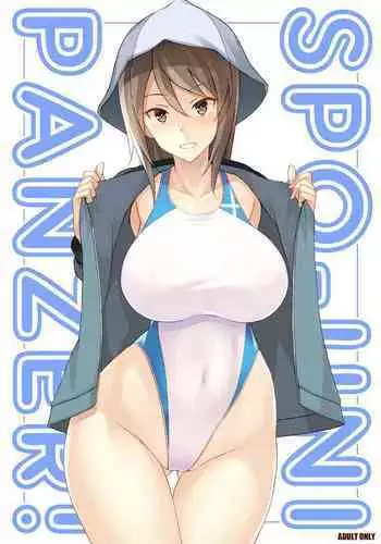 ククまんプレビュー版