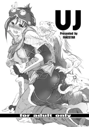 [FAKESTAR (Miharu)] UJ (Monster Hunter World) [English] [biribiri]