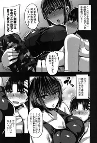 COMIC MILF 2019-04 Vol. 47