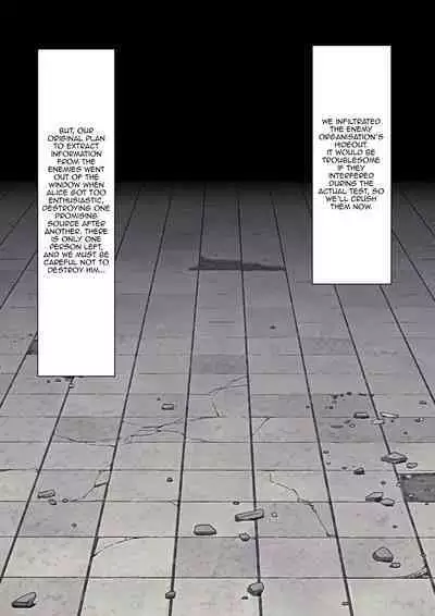 Your Place Is Under Our Feet