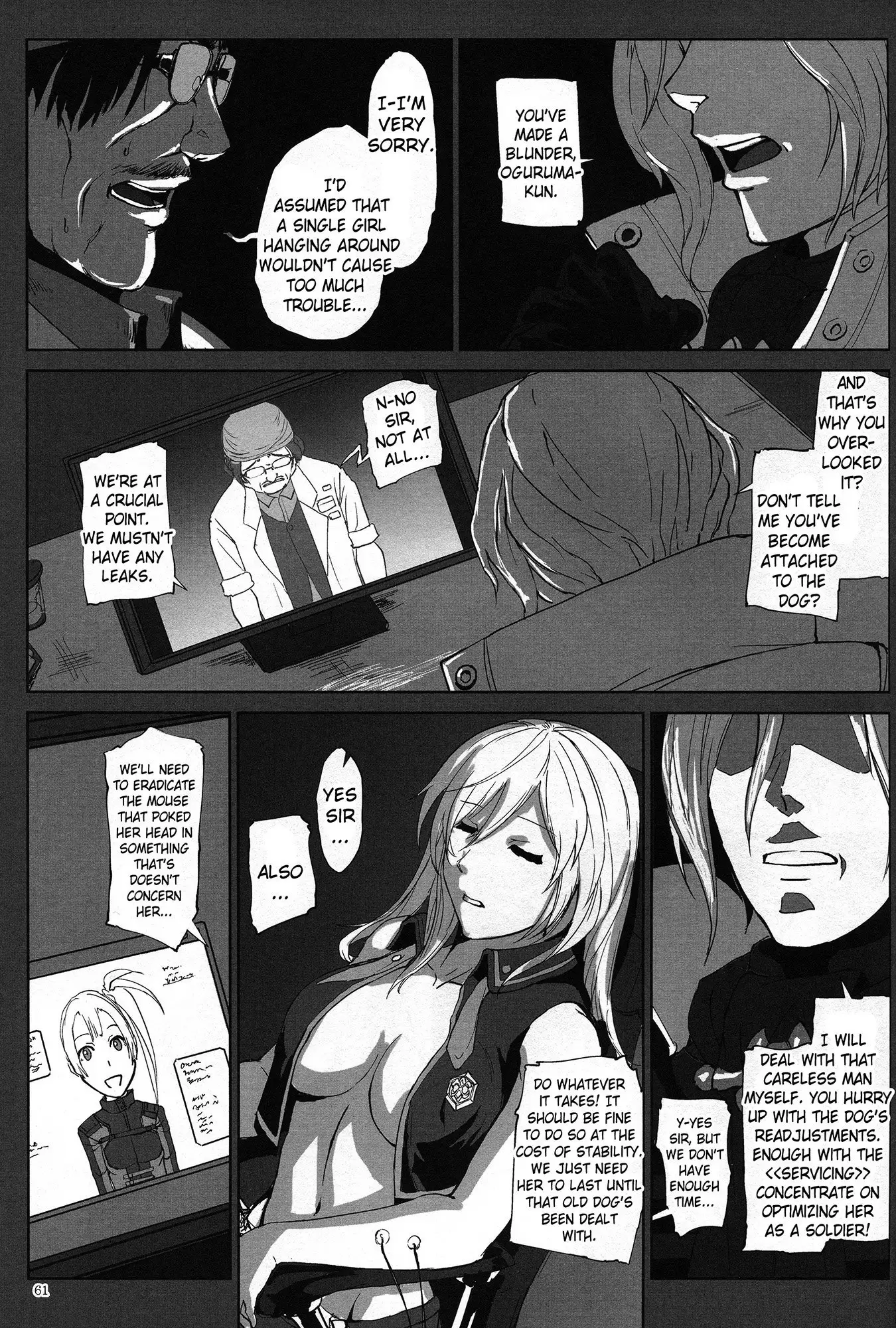 Again #2 "Flashback Memories"
