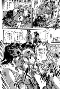 BUSTER COMIC 2015-07