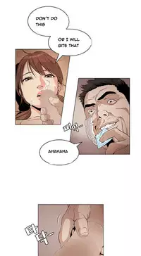 By Chance (Ep. 1-27) [English]
