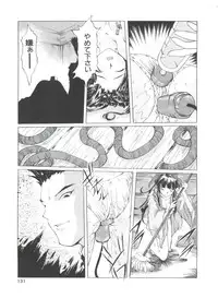 [Anthology] Teigeki Ou (Sakura Wars)