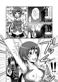 YUFFIE AND COFFINMAN (ff7:cc)