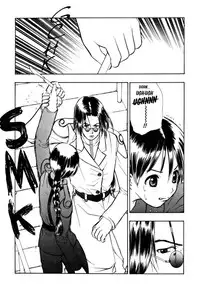 [Takada Shinichirou]Srius Scars 03 (English)