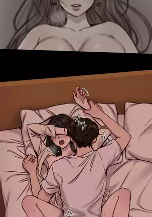 Atonement Camp Ch.0-29