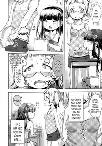 Petit Hame!! | Petite Fuck!!