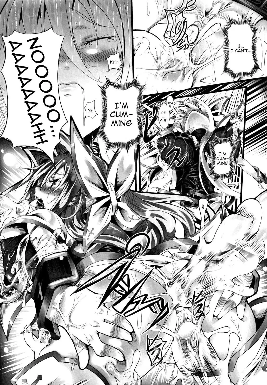 Sei Tenshi Yumiel Endless Feed