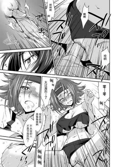 SENTIMENTAL KALLEN