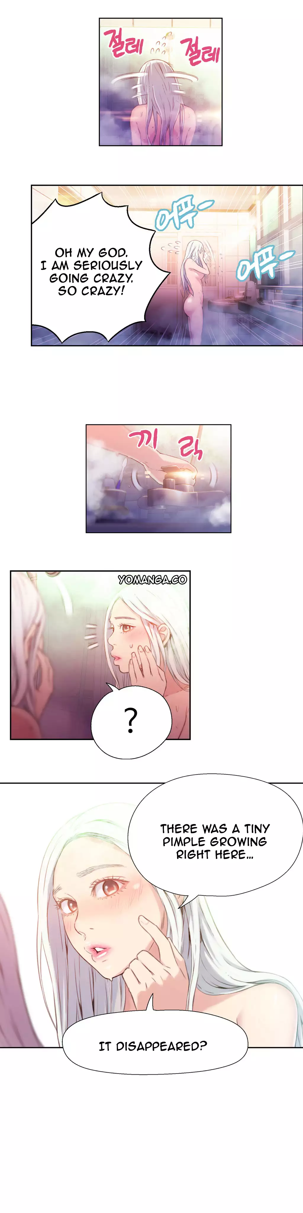 Sweet Guy Ch. 1-49
