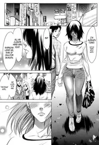 [Psycho] Hanshin Omocha Ch. 1-2 [English]