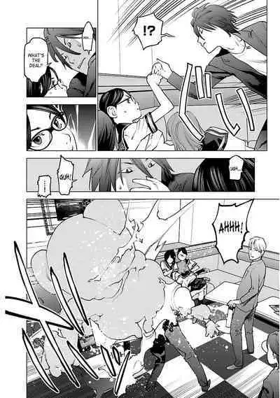 Seishokuki Volume 5