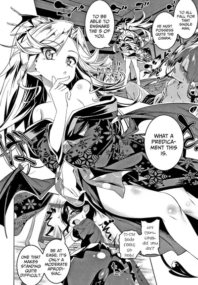 [Tanabe Kyou] Love Petit Gate Ch.1-6 [English] {Mistvern + Bigk40k}