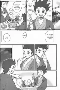 [Tete to Ribon (Kuromurets)] Next door (Hunter x Hunter) [English]