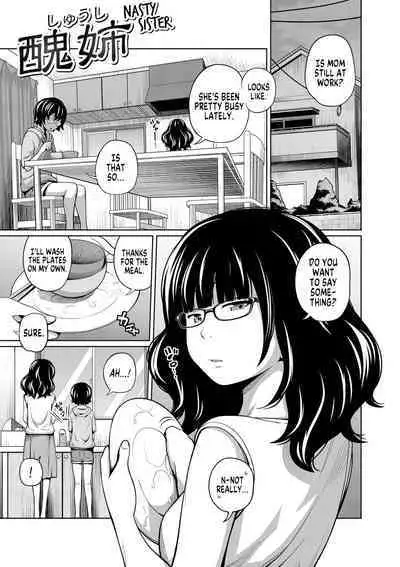 Ane Megane Ch. 1-7