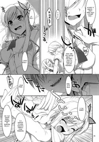(C80) [TIES (Takei Ooki)] Hatoniku! (Boku wa Tomodachi ga Sukunai) [English] [EHCove]