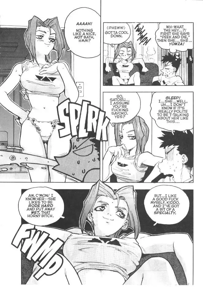 Slut Girl 3