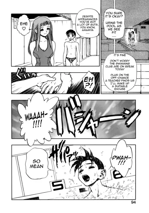 Zutto Zutto Suki Datta... | I've always loved you... Ch. 1-6