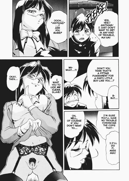 Secret Plot 06