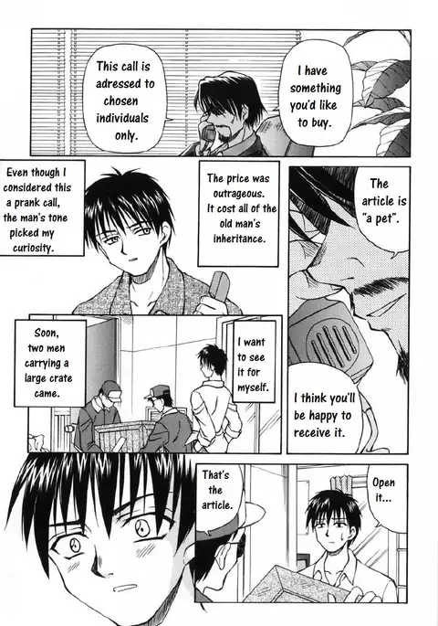 Koneko wa Nakanai | A kitten that doesn't cry