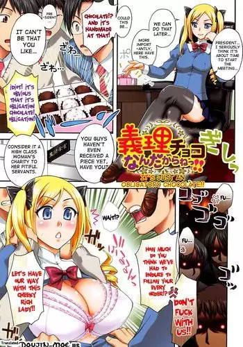 Tsundere Chocolate 1