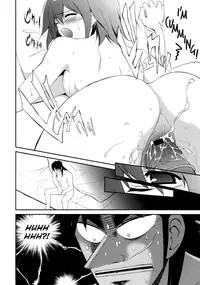 (C80) [URA FMO (Fumio)] My Dear Mikoko (Kaiji) [English] ==Strange Companions==