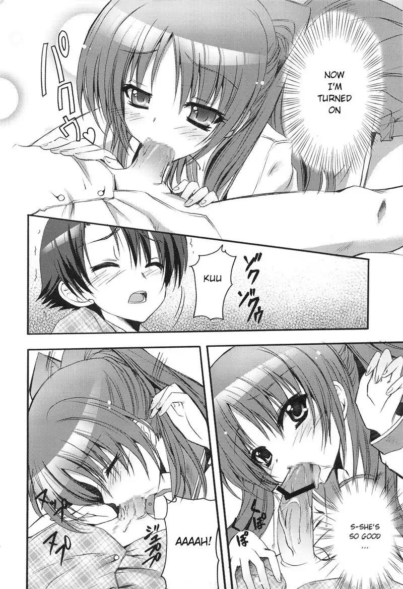 PICOMANI 04
