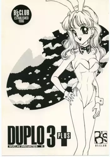 DUPLO3+