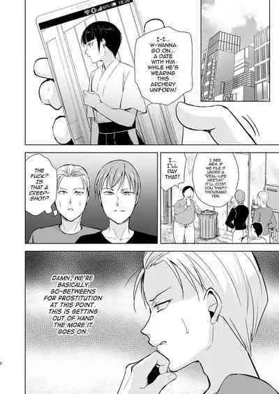 Kyuudou Danshi 5