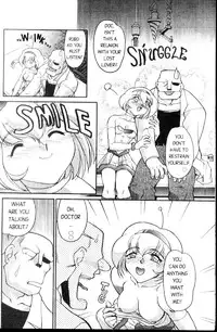 [Shimamoto Harumi] Space Dreams [English]