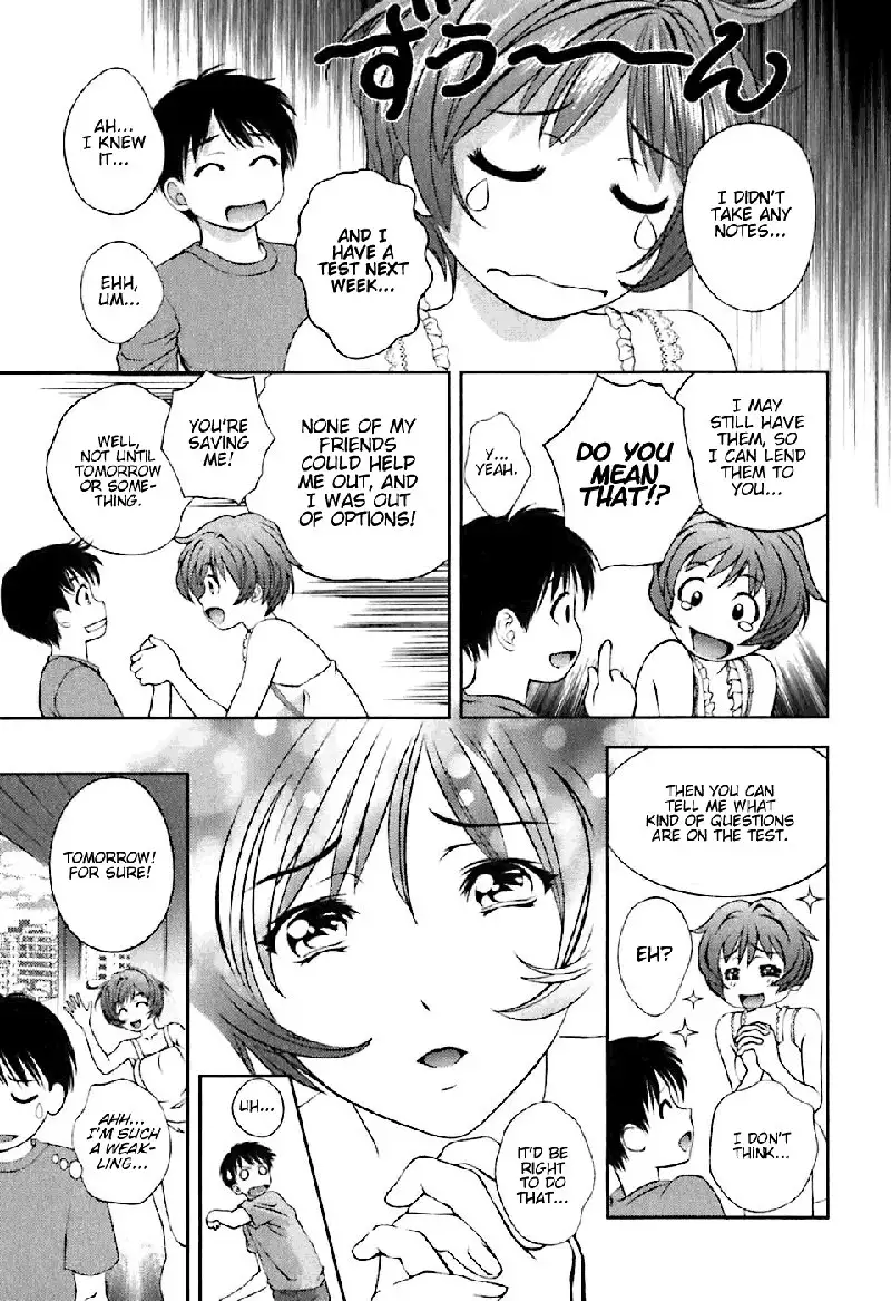 Goddess of the Glass Vol1 - CH3