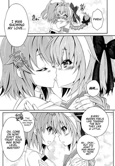 VIP Taiguu da yo! Astolfo-kyun
