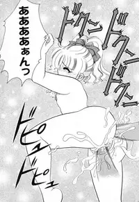 [Anthology] Pure Petit Vol. 1