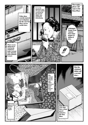 Female Criminal Tetsuo 1 Gion Maiko Kidnapping