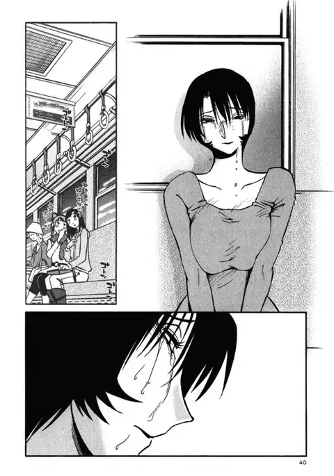 Hadaka no Kusuriyubi 3