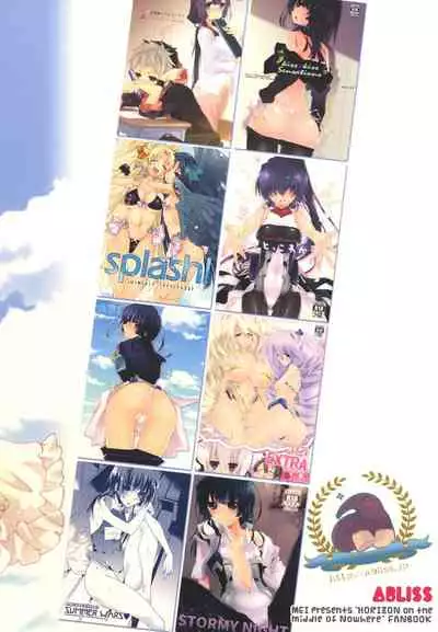 [ABLISS (Mei)] Splasu Summer!! (Kyoukai Senjou no Horizon) [Digital]