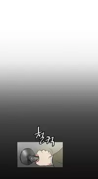 By Chance (Ep. 1-27) [English]
