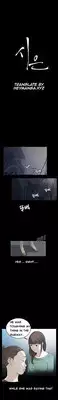 [Keum Sah Gong] Si-Eun Ch.1-25 (English) (Ongoing)
