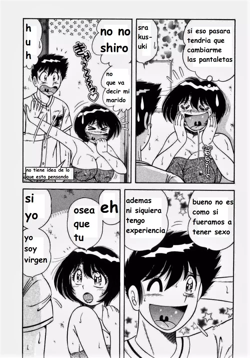 Misshitsu no Aventure