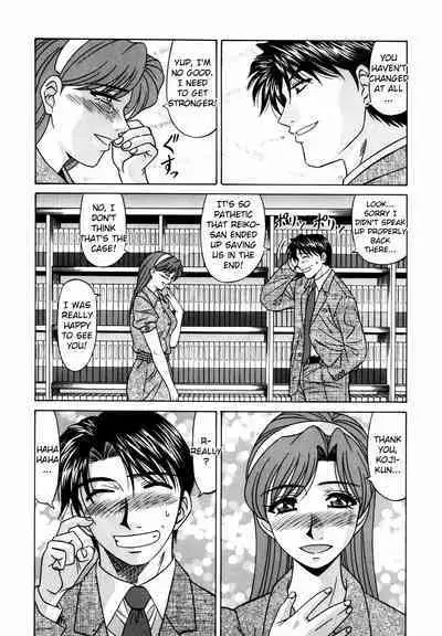 Caster Natsume Reiko no Yuuwaku Vol. 2 Ch.1-5