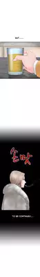The Taste of the Hand Ch.1-36 (English) (Ongoing)