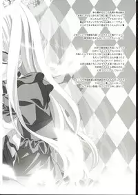 (C68) [Kyougetsutei (Miyashita Miki)] Evangeline (Mahou Sensei Negima)