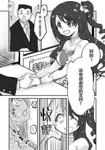 [??????] ????????? [??????????]