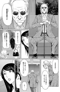 Action Pizazz 2015-06