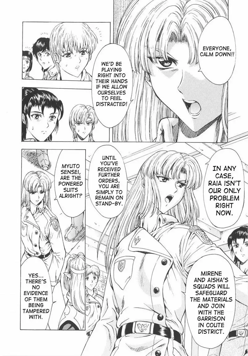 Dawn of The Silver Dragon Vol1 - Chapter 5